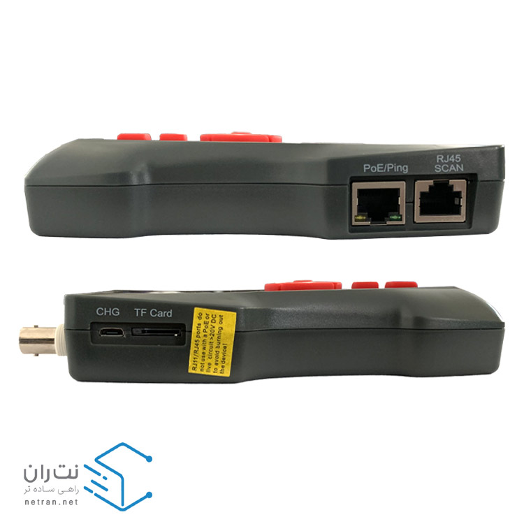 تستر شبکه نود یاب نویافا مدل NF-8601 - ورژن 5 (تک ریموت)-8